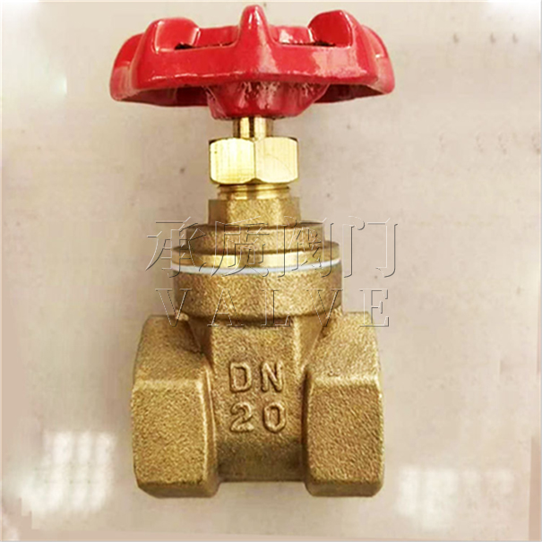 Z15W,Z45W黄铜闸阀1