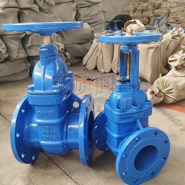 Z545X大口径软密封闸阀2